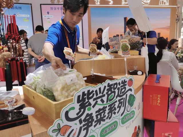 服贸会平谷展区，绘就“首都桃花源 世界休闲谷”新画卷