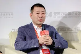亚布力论坛｜一场关于黑土地与大粮仓的对话图片
