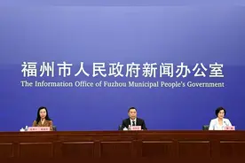 最新！福州市教育局解读中考中招政策图片