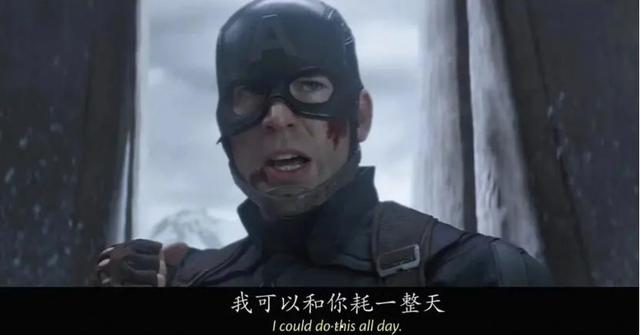 比咖啡更猛的续命水，帮打工人卷成永动机