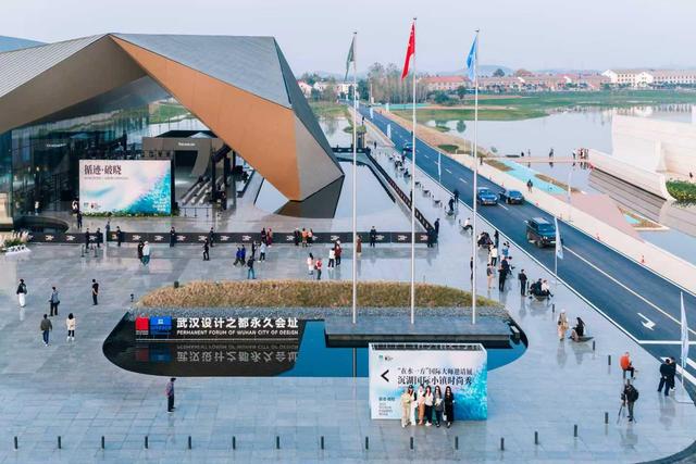 生态价值“变现”超16亿元 蔡甸让美丽生态从资源变资产