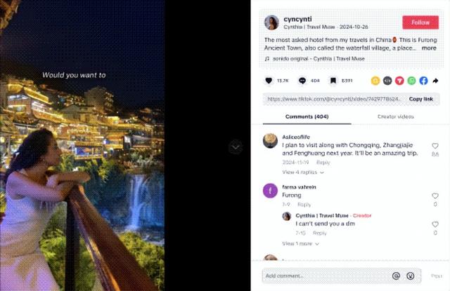 与故宫、长城同台领奖，这座长满国际游客的古镇拥有怎样的“出海密码”？