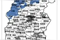 预警来了！山西这些地方有暴雨……图片