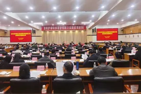 江门召开宣传部长会议暨宣传思想文化高质量发展座谈会图片