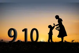 潮评丨以“礼物”相待，莫若以礼相待图片