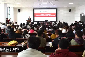 “艺道馨声”名家新秀示范演出宣讲行动走进贵阳图片