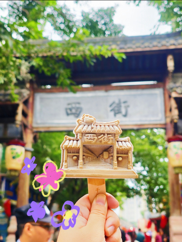假期最后一天！来青白江这些宝藏地，助你“满血复活”~