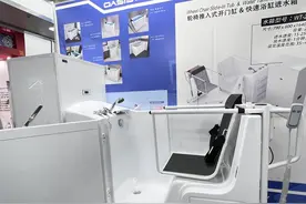 2024北京老博会开幕，护理机器人等养老新科技亮相展会图片