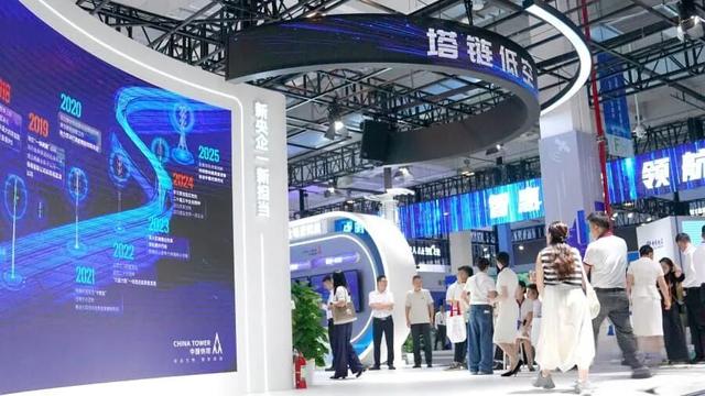 2025低空经济发展大会在安徽芜湖盛大开幕 全球目光聚焦低空经济创新实践