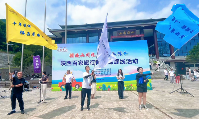 百车齐发！百家旅行商深度踩线，只为这条王牌自驾路！