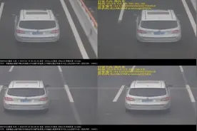 城市快速路超速、未交替通行 上海曝光8起交通违法案例图片