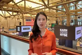 直击华尔街｜特朗普掀起“对等关税”风暴，经济学家警示通胀与衰退双重冲击图片