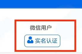 及时缴费，临沂发布最新提醒图片