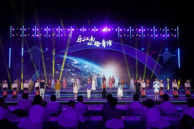 乐游江南韵、畅享青浦趣！青浦区推出金秋消费季十大重点活动