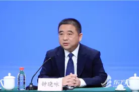上海市委决定：钟晓咏任静安区委书记图片