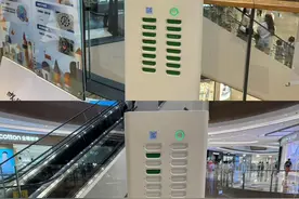 部分品牌共享充电宝“好借难还”，有消费者无奈花钱买下图片