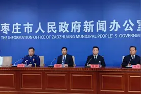 枣庄市开展 “人人讲安全、个个会应急——畅通生命通道”2024年“安全生产月”活动图片