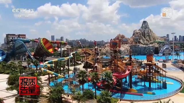 每周质量报告丨如何系好大型游乐设施“安全带”？