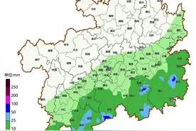 暴雨！大雨！贵州这些地方将受影响图片