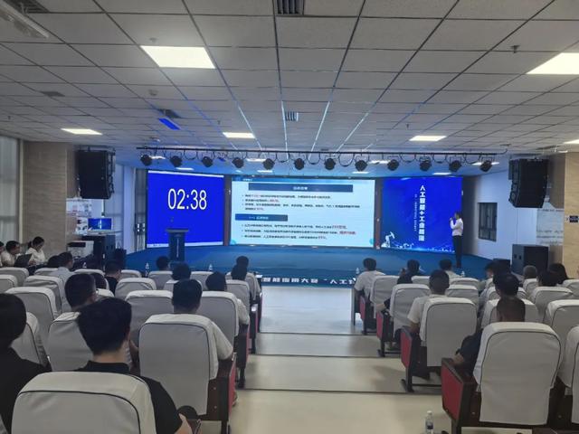 “人工智能+工业能源”专项组预赛侧记