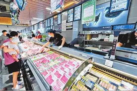牛肉降价 几家欢乐几家愁图片