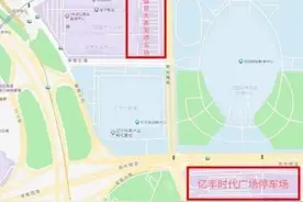 辽篮今晚主场迎战北控男篮！沈阳公安交警发布观赛交通指南图片