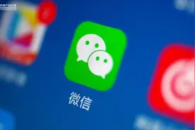 做微信公众号：别过于追求流量和“10万+”图片