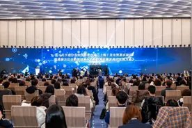 大江东｜打造新兴金融中心，临港正在发力图片