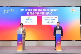 2025春糖节3月中旬在成都举办 这些企业都签约合作来“造势”图片