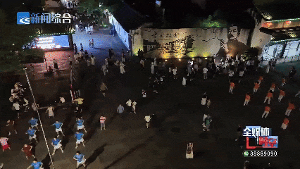 浙江一5A级景区门口，广场舞大军占了一半，游客：晚间拍照和通行都受影响
