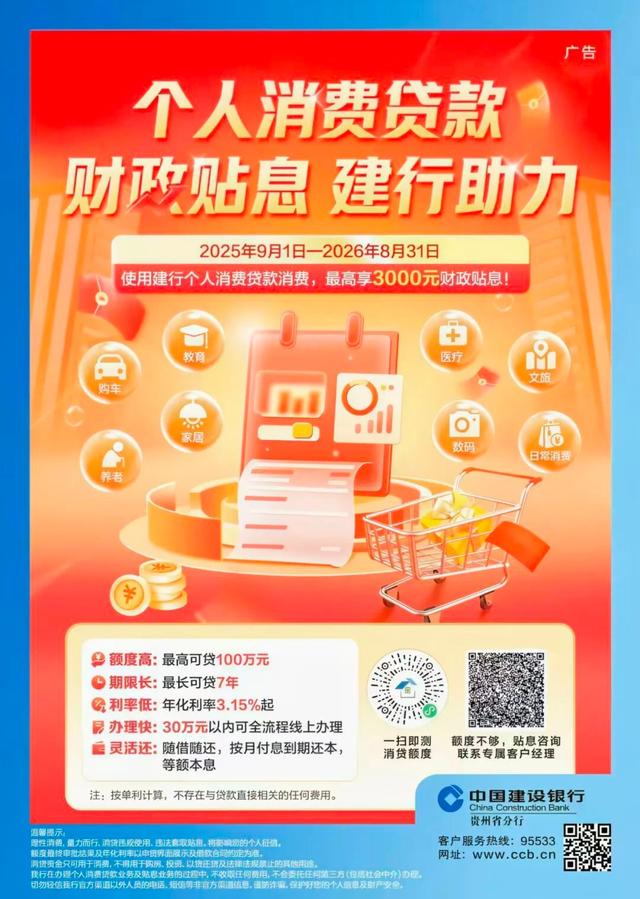 “冰雪房车”驶入南宁商圈 | 六盘水市水城区邀您共赴南国冰雪之约