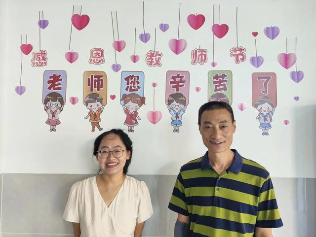 感动！威海这所学校的教师节活动心意满满！
