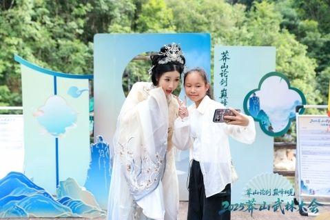 从“风景”到“场景”：莽山武林大会如何引爆“国风+文旅”新热潮？