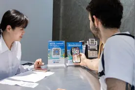 上海推出入境通Easy Go，欢迎全球游客来沪“碰一下”畅游畅买图片