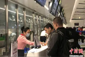 成都至奥克兰航线复航图片