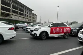 剧本风波后的“王婆说媒”：现场人气不减，“王婆”选登台嘉宾时更谨慎图片