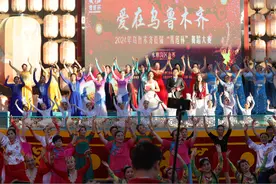 乌鲁木齐市水磨沟区“金石榴杯”群众舞蹈大赛精彩纷呈图片