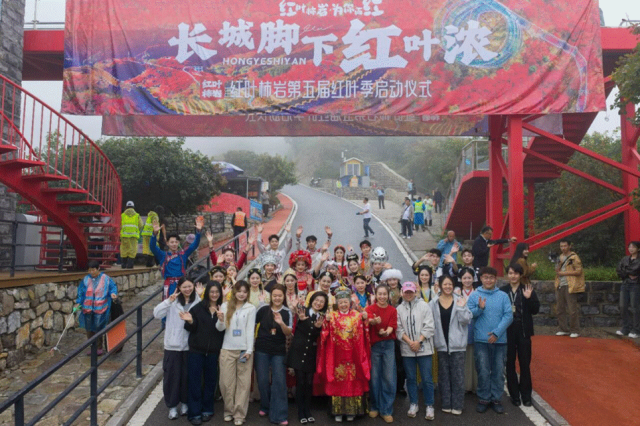 山东国庆旅游经济再升温：重点景区游客同比增8%，特色旅游受热捧