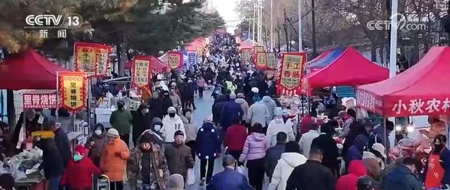 “早市+夜市+景点”延长“链式体验” “早晚互动”为城市经济注入新鲜活力