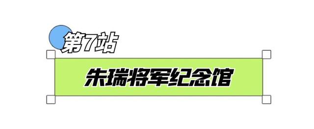 “宝藏小城”藏不住！宿城这些地方被全省推介