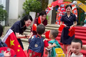 福建省直广厦幼儿园：萌娃颂祖国 童心献华诞图片