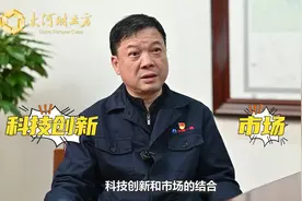 3分钟下线一台东方红拖拉机，农机顶流中国一拖的“新”能力丨新质生产力调研行⑭图片