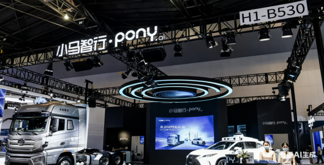 链动全球“芯” 力量 南沙第三代半导体生态再添强翼