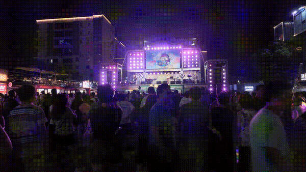 今晚19:00智慧湾箱集音乐节，带你“蹦”进快乐现场！