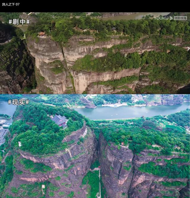 龙虎山&一人之下 | 国庆异人集结：逛漫展领门票，解锁双重异人世界！