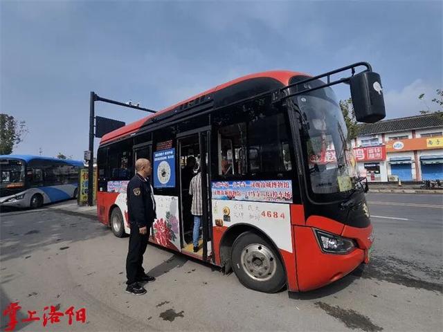 【城市提质】严管＋摆渡车！洛阳白马寺交通大变样