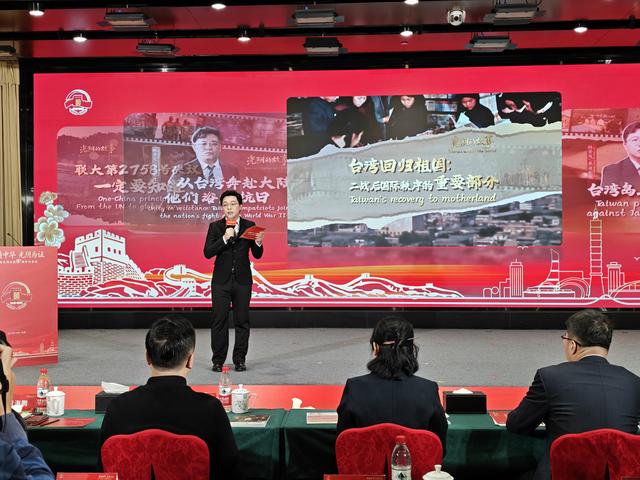 铭记光复历史 共创复兴伟业——写在台湾光复80周年之际