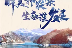 东湖评论：群峰叠嶂，坛藏佳酿图片