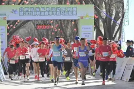 北京延庆野鸭湖春季半程马拉松赛融合运动与生态之美图片