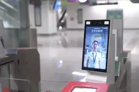 天津地铁刷脸乘车正式上线，操作方法→图片